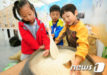 후기