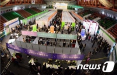 에이치엔청주합동뉴스 | 충북 유관기관 합동 '2016 통합취업박람회' 27일 개최