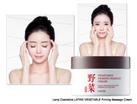 작은 얼굴 만들기 노하우, 마사지+운동+꾸준한 노력