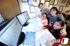 '동대문 K-live에서 AR·VR 즐기고 방학숙제도 하세요'