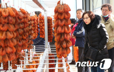 '탐스러운 함양곶감'