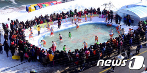 평창송어축제 인기 프로그램 '얼음낚시터' 14일 개장