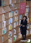 헌책방얄개상회 | "전통시장 살리듯 동네서점, 헌책방도 지켜야죠"