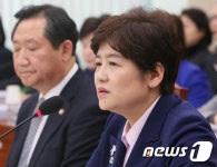 강은희 여가부장관 19억3607만…절반이 위니텍주식