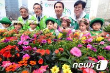 가람푸드써비스(주)한국산림복지진흥원지점 | 청정원 '식목일 맞아 나무 나누기'