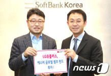LGU+, 日 소프트뱅크 계열 신규 펀드에 100억 투자