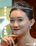 눈 부신 티아라'