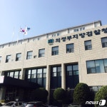 의정부지검 탈주범, 화장실 배관구멍 탈출후 차량 2대 갈아타
