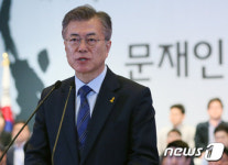 국군복지단7군단통신마트 | 문재인 "휴대폰 구입비용 낮추겠다"…통신비 7대 인하방안 공약