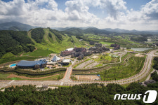 Foto hasil pencarian Naver 4