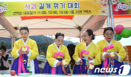 누가누가 길게 깎나
