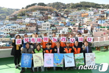 Ảnh kết quả tìm kiếm Naver 3
