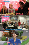 Y마트산수점 | ‘수업을 바꿔라’ 홍진경 “마트놀이로 아이들 산수공부”