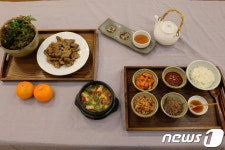 궁중음식연구원사 | 수원문화재단, 12주 과정 '궁중음식 교육 프로그램' 진행