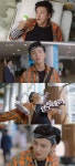 '한방' 윤시윤 "촌스러 내가?" 2017년에 황당