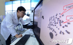 세계 원자력 및 방사선 엑스포