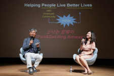 (주)한국암웨이윤수진 | 김장환 한국암웨이대표 "신나는 암웨이 만들자"