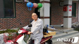 대인정사요가원 | 오토바이 타고 소독봉사…보은 대인정사 대광 주지