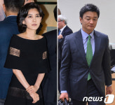 권양희헤어 | 임우재에 이혼소송 승소한 이부진...재산분할 86억여원 지급