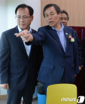 아세아종합체육사 | '체육인 일자리' 정책 강조하는 도종환 장관