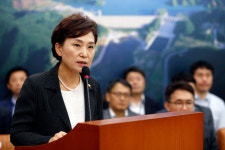 김현미 장관 "스마트시티 등 신산업으로 4차 산업혁명 주도"