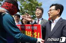 서생면주민협의회서생분사무소 | 공론화위 가로막은 서생면 주민