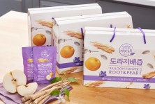 녹즙건강웅상점 | 온가족 건강관리 ‘건강즙+견과류’로 간편하게 시작하세요