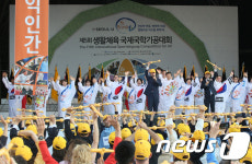 천수120세건강하게누리기운동본부 | '120세까지 건강하게'