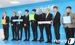 방시혁 대표, 방탄소년단과 '러브 마이셀프' 캠페인 동참