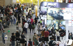 전시장 가득 메운 맘엔베이비 엑스포