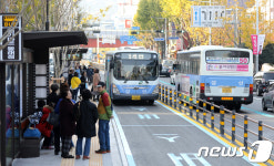 291.7 부산 버스전용 | 부산 중앙버스전용차로 확대 개통