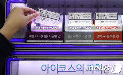 아이코스, 궐련 히츠(HEETS) 가격 인상