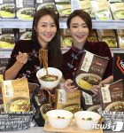 뉴백년마트 | 롯데마트, 만다복 백년짜장 출시