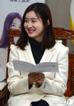 애프터스쿨 이영 '강원관광홍보대사의 미소'