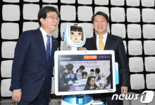 "우린 절대 포기하지 않는다"