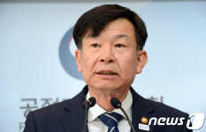 김상조 위원장 '가습기 살균제 위험 허위광고 행위 적발'