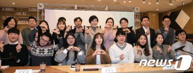 한국암웨이IBO성영주 | 김영주 장관, '청년들과 함께'
