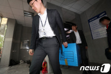 마임부산남부지사 | 부산 남부지사 압수수색 마친 검찰