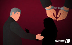 B.J고시텔 | 만취 20대 여성 모텔 데려가 성폭행 60대, 징역 3년