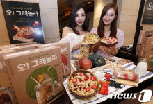 (주)아이비푸드성신여대교내식당1 | '한 끼를 든든하게'