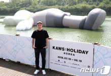 석촌호수 공공서비스 실험공간 1관 | '석촌호수에 전시된 공공미술 프로젝트'