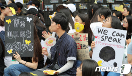 법인오치할머니사과기업 | '할머니들에게 배상 아닌 사과를'