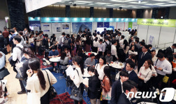 즈엔바이오한국 | 2018 한국 제약·바이오산업 채용박람회