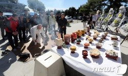 추석, '그리운 고향'