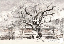 홍성꽃상여,고향장의사 | 부안군의회, '고향사랑' 화폭에 담은 홍성모 화백 표창