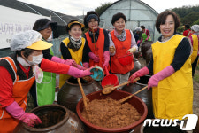 '즐거운 마음으로 봉사해요'