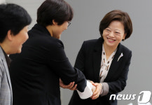 도계진선미센터 | 진선미 장관, 여성새로일하기센터 관계자와의 만남