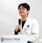 삼성웰스토리원주세브란스기독병원주 | 원주 세브란스 기독병원 “학생 2명 근이완제 끊는 등 상태 호전"