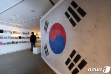 Foto hasil pencarian Naver 6