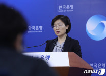 문소종합가스 | 1월 경상수지 발표하는 문소상 금융통계부장